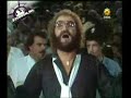 Arie Ribbens - Mannen van de Nacht