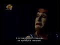 just another tiger lillies video