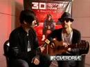 Tomo Milicevic