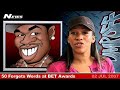 02 July 2007 Hip Hop News Cast