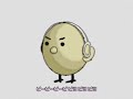 ピヨピヨ。　　■リンピヨ sm1879550　　■リスト mylist/3667651製作元：http://www.nicovideo.jp/watch/sm1892300