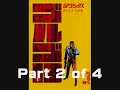 津嘉山正種演じるゴルゴ13「ビッグ・セイフ作戦」 2/4