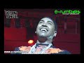 wisin y yandel ft don omar   nadie como tu  en venezuela 