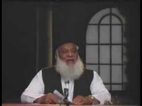 Last attack of Dajjal 1of10