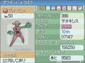 PLEASE READ THE DESCRIPTION Hey guys, welcome to another video brought to you by The Pokémon Database (The PKM DB). These videos are made to give you information on .pkm files, mystery gifts, wonder cards and just about anything to do with the Pokémon games. Event Info ------------- 10th Deoxys Type: Wonder Card Species: デオキシス (Deoxys) Date: 07/14/07 TID: 07147 SID: 47015 OT: 10th (male) Item: nevermelt Ice PID: Dynamic Nature: Random Level: 50 Moveset: Psycho Boost/Zap Cannon/Iron Defense/Extreme SpeedAll the Pokémon and events you see in my videos are fully downloadable at our site: db.pokesav.org To directly get to the event download section, visit: db.pokesav.org For questions, comments or concerns visit our forums here: forum.pokesav.org I, fenzo666, created these videos. I also maintain The Pokémon Database. If you would like to contribute to our sites, please PM me on the forums. You are not allowed to redistribute this video without my permission. © The PKM DB ©