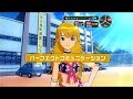 Thumbnail #3