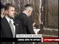 נשלח על ידי מינהלת-האתר בתאריך Thu Jan 14 2010 ב-t 01:53am