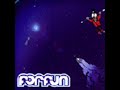 ForFun - Costa Verde