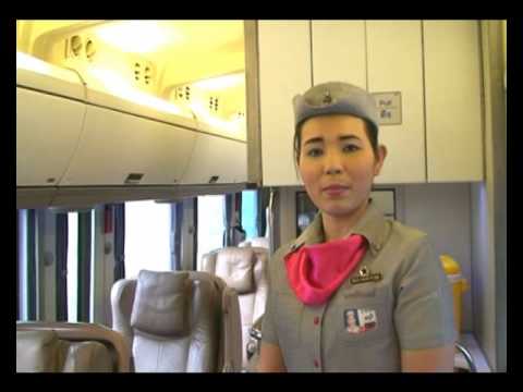 นครชัยแอร์ - โครงการแนะนำพนักงานนครชัยแอร์ ลำดับที่ 2 ตำแหน่งพนักงานต้อนรับบนรถโดยสาร คุณมยุรี...