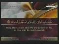 Al-Baqarah recitation with English translation by Al-ajmy Part 6