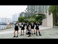 Gfriend (여자친구) - Crossroads dance cover
