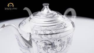 «Добрый», серебряный заварочный чайник