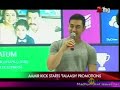 6 12112012 Aamir Kick Starts 'Talaash' Promotions