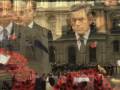 Armistice Day