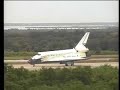 STS121 - LANDING DISCOVERY STS121 - LANDING DISCOVERY