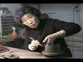 Zhou Gui Zhen 1a