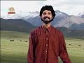 simaye regim