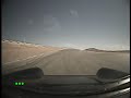 Willow Springs Teaching Lap
