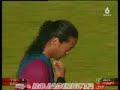 Ronaldiho free kick