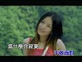 Click here to watch this video lian ren wei man