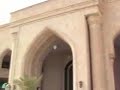 Iraq