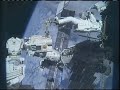 STS-129 Mission Specialists Mike Foreman and Bobby Satcher conduct the first of three scheduled spacewalks on Flight Day 4.