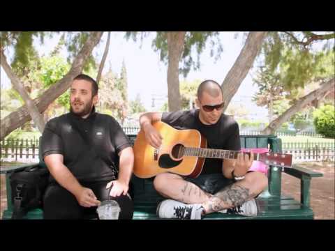 μουνακια - Pozni Room YouUp Original Video: http://www.youtube.com/watch?v=DqjxPLVeQS0.