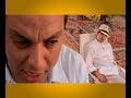 Attijariwafa bank_Carte Mizane (Morocco) Attijariwafa bank_Carte Mizane (Morocco)