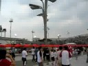 On the Olympic Green