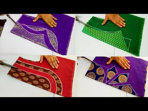 New Latest Designer Blouse Cutting and Stitching - Blouse Designs