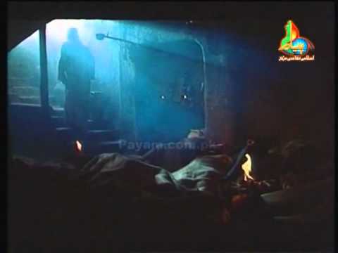 hazrat esa as -