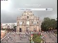 WHAT A WORLD! - July HIGHLIGHTS 2008