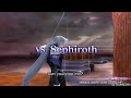 DISSIDIA FINAL FANTASY SEPHIROTH( rshadowkirby) VS SEPHIROTH( narolf)