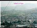yemen sana'a and alshaer pictures