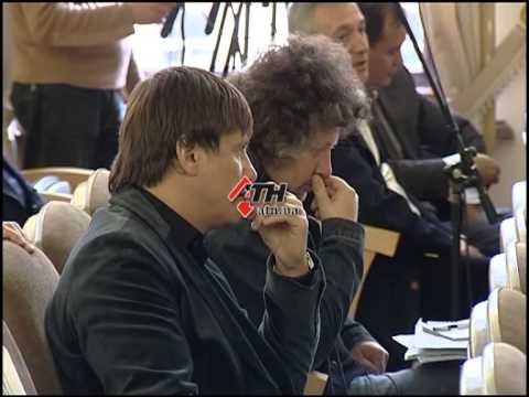 Смотреть видео