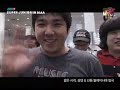 (080823) Super Junior in MAA (1/3) (080823) Super Junior in MAA (1/3)
