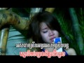 Ber Bong Mean Neak Thnmey Oun Mean Neak Pseng, khmer hip hop songs, khmer hip hop music, khmer dance music, khmer dance songs, khmer rap songs