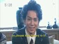 inoue mao and jun matsumoto kawaii interview inoue mao and jun matsumoto kawaii interview