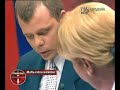 Mafia tiganeasca a retrocedarilor la Timisoara 3