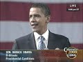 Barack Obama North Carolina Jefferson-Jackson Dinner pt.1