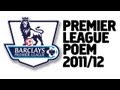 The Premier League Poem 2011/12
