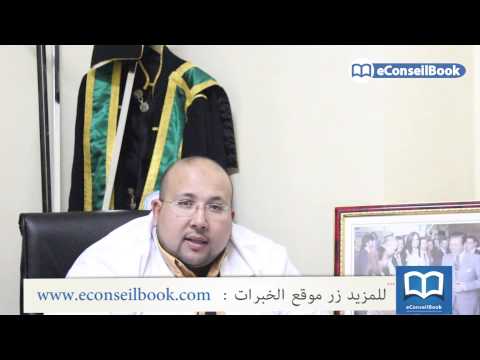 الدكتور عماد ميزاب : عجائب الفاصوليا الخضراء