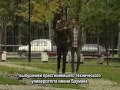 Найти работу   Первый канал