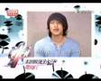 rain's speaking english
