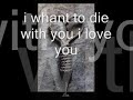 i love you shugotenshy/feels like tonight