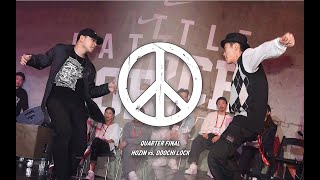 Hozin vs Ddochi lock – AF1 DANCE BATTLE: BATTLE IS OVER – SOLO EDITION Quarter Final