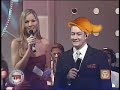 La C�scara - Pague por Sufrir - Ep. 13 - Bloque 2