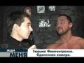 Жди Меня (подарок на юбилей)