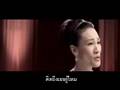 คิดถึงเธอทุกที ที่อยู่คนเดียว