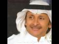 اغنية عبدالمجيد والله لا اخذ حقي منك جلسات وناسة 2010